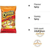 Cheetos Flamin Hot Crunchy 226.8g