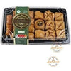 Cedar Handmade Baklava 450g x 2