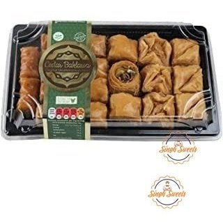 Cedar Handmade Baklava 450g x 2