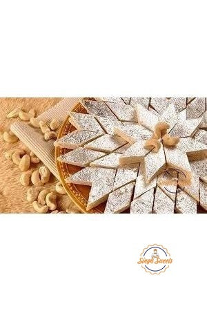 Kaju Barfi Indian Sweets